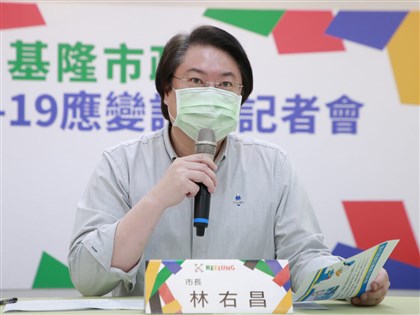 基隆安養中心13人染疫 集中分區專責照護