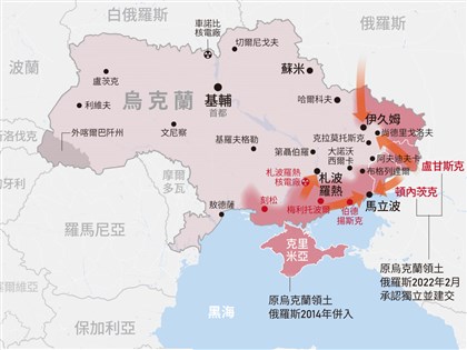 亞速鋼鐵廠平民全撤離 抵烏克蘭札波羅熱