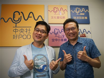 【文化普拉斯S2E06】練痟話、答喙鼓 鄭順聰如何升級台語2.0