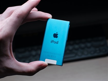 iPod推出逾20年 「把千首歌裝進口袋」顛覆音樂體驗