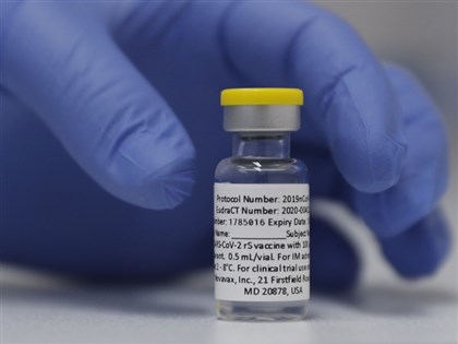 Novavax疫苗申請台灣EUA 食藥署證實展開審查