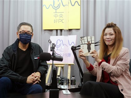 【空中小客廳S2E09】柏楊長子郭本城：父親是生命中 讓我留下註記的過客