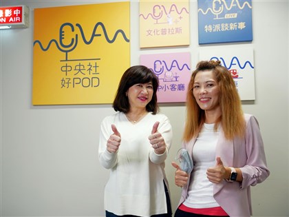 【空中小客廳S2E10】台數科董事長廖紫岑：成功是把失敗當墊腳石 像打不死的蟑螂