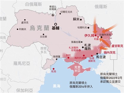 基輔數起爆炸一傷 北頓內茨克巷戰持續