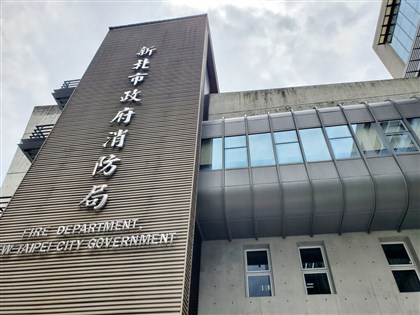 網友指長官動員演假報案給恩爸看 新北消防局：情境模擬