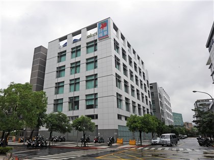 台灣蘋果新聞網確定出售 新東家稍晚公布