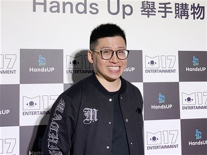 傳潘杰賢買下蘋果新聞網 17LIVE：無任何資訊