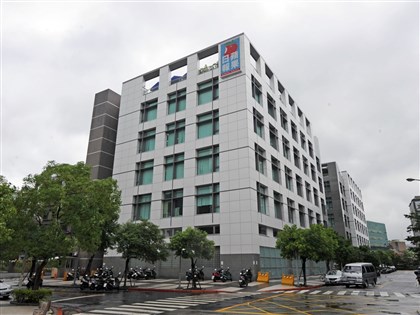 蘋果新聞網通報大量解僱 8/9裁員280人