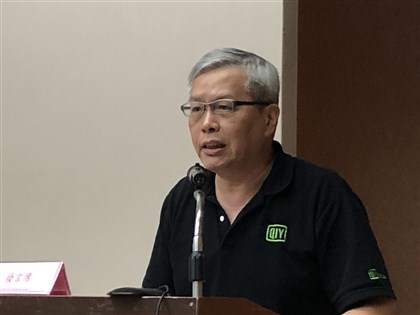 范立達等3人涉助愛奇藝在台營運遭起訴 檢建請沒收千萬所得