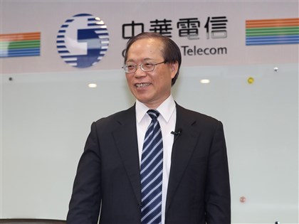 中華電實施傳統網路IP化 力拚2050零碳排