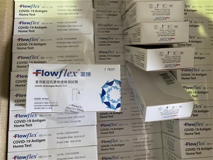 富樂快篩試劑遭混充 蘇貞昌：嚴辦黑心無良廠商