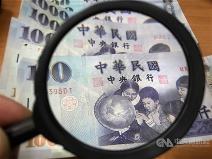 行政院：就學、紓困、青創貸款不受升息影響