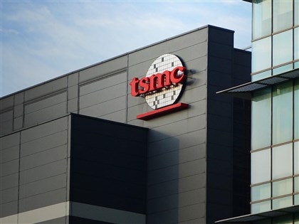 日本入股遭稀釋主導性？台積電：掌握熊本廠多數股權