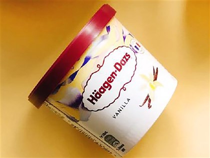 哈根達斯香草冰淇淋驗出未核准農藥 5471公斤邊境攔下