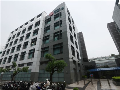 蘋果日報工會內部信指新東家為潘杰賢 預計9月初接手