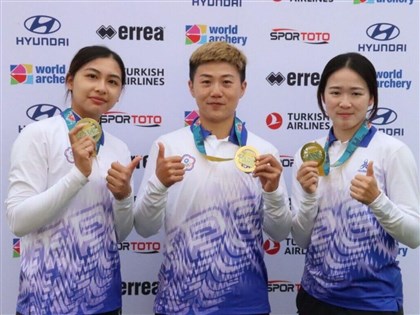 台灣反曲弓女團擊敗印度 射箭世界盃巴黎站摘金