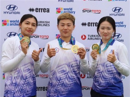 早安世界》台灣反曲弓女團射箭世界盃巴黎站摘金 彭家楙個人賽奪銀