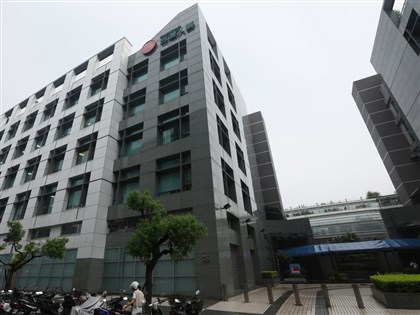 擬收購台灣蘋果新聞網 潘杰賢：百分百無中資