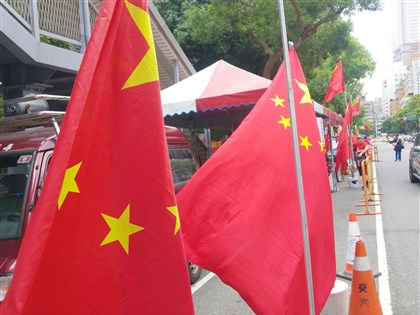 愛國同心會涉違反滲透法 主席不起訴、2被告通緝中