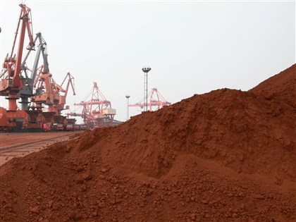 土耳其官媒：發現逾6億噸稀土儲量 僅次中國