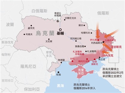 NGO：衛星影像顯示烏克蘭遭俄軍占領區內墳地遽增