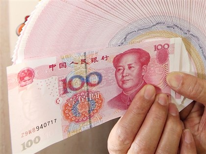 中國學者指官方經濟成長目標不切實際 建議每人發9萬消費券