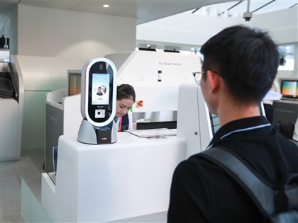 北京民眾人臉識別遭破 駭客盜走190萬IP顯示在台灣