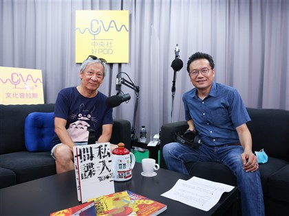 【文化普拉斯S2E16】一部小說破一件台灣懸案 張國立的叛逆青春很有事