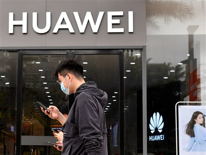 CNN：FBI調查斷定華為設備恐截斷美核武通訊