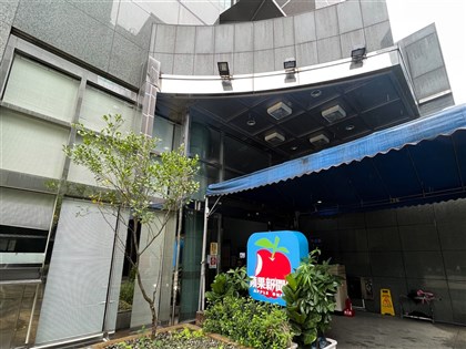 蘋果新聞網出售遲未定案8/9將裁員 經部：未收到交易申請