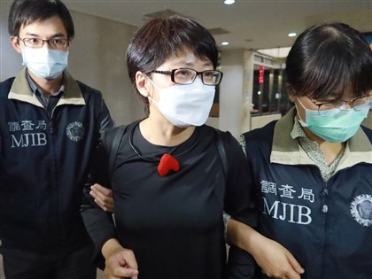 北市勞動局長陳信瑜涉不實核銷特別費 20萬交保