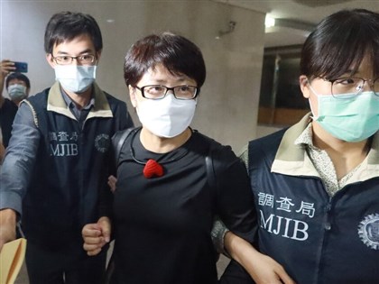 陳信瑜特別費案20萬元交保  北市府將討論去留