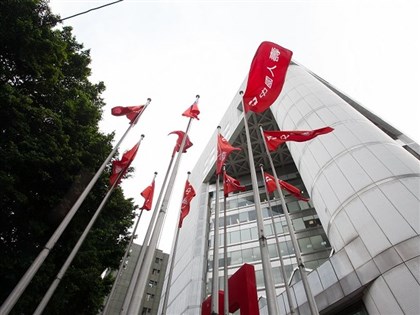 公司治理違規金管會罰中壽600萬 董事長與總經理減薪