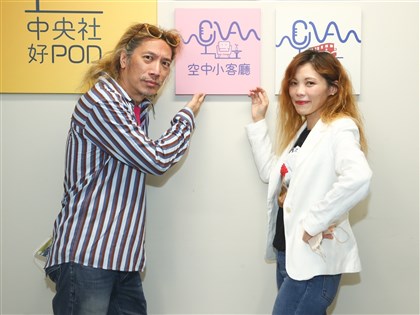 【空中小客廳S2E19】音樂人朱約信：政治與選舉不再危險 是台灣邁入正常化國家第一步