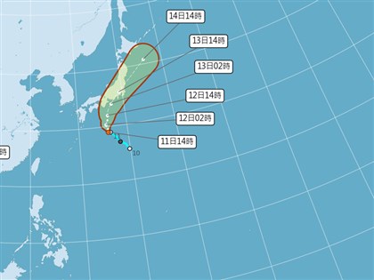 颱風米雷最快晚間生成  12日午後留意雨勢