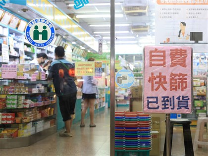 8/26本土增2萬6409例、45死 2歲童確診96天後現MIS-C[影]