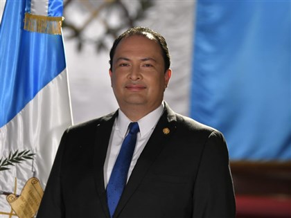 瓜地馬拉外長步卡羅29日訪台  將晉見蔡總統