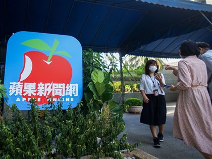 台灣蘋果新聞網19年歷史畫句點 壹蘋9/1上線