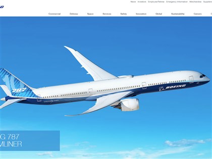 波音證實收到華航787夢幻客機訂單