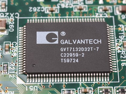 晶片四方聯盟預備會議 韓媒：延至9月中舉行