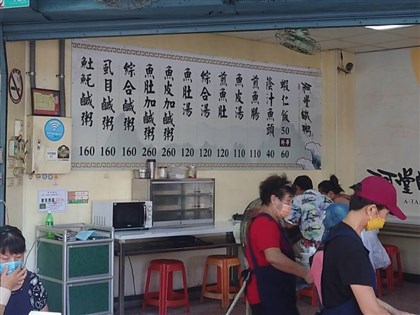 阿堂鹹粥每碗260元 業者：虱目魚漲太多