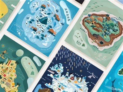 世界52座島嶼融入設計 每天在日曆上跳島旅行