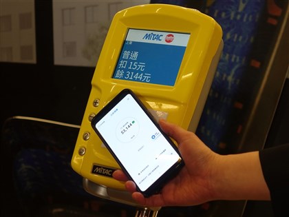 iPhone無法用悠遊付有望解套 悠遊卡公司10月公布