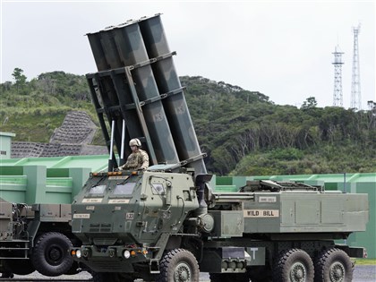 日本將在琉球群島增設燃料彈藥庫 為台灣有事準備 
