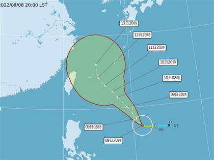 颱風梅花路徑稍往西 11日起北台降雨明顯