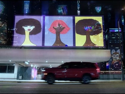 純真還是投機？當兒童塗鴉遇上NFT