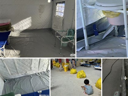新疆伊犁封城近40天缺物資方艙醫院髒亂 民眾上網求援遭官方刪除
