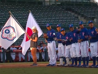 U18世界盃棒球賽鄭俊瑋5打點 台灣勝日本晉複賽[影]