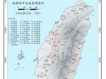 住家附近有斷層嗎查詢看這裡 地調所：做好防災免恐慌