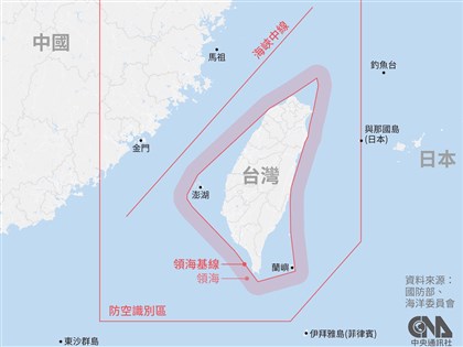分析：中共加大對台灣武嚇 台海局勢已成國際議題